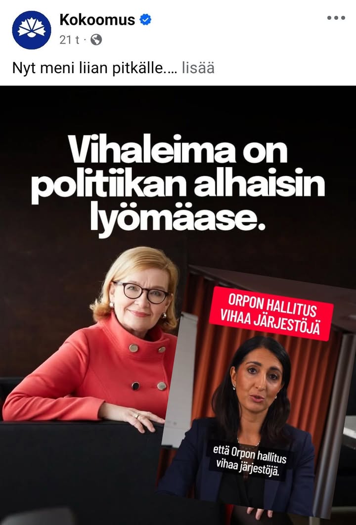 Niina Alho